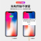 CRDC 苹果数据线USB接口iPhone13promax/12/11快充ipad平板充电线