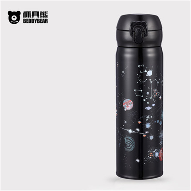 免费刻字杯具熊(beddybear) 杯具熊男女士保温杯 学生情侣真空不锈钢时尚刻字定制水杯450ml星空