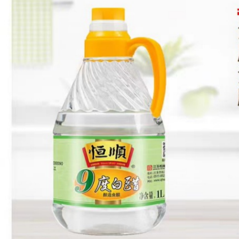 恒顺9°白醋1L*2瓶高清大图