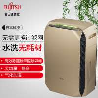 日本富士通 (Fujitsu)空气净化器 ACSQ180D 办公家用新国标 除甲醛F4 除雾霾P4无耗材空净 香槟金