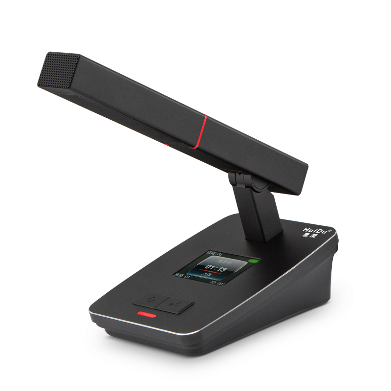 惠度(HuiDu)专业无线视像会议系统手拉手方管主话筒 QH-6900A(销售单位:台)高清大图