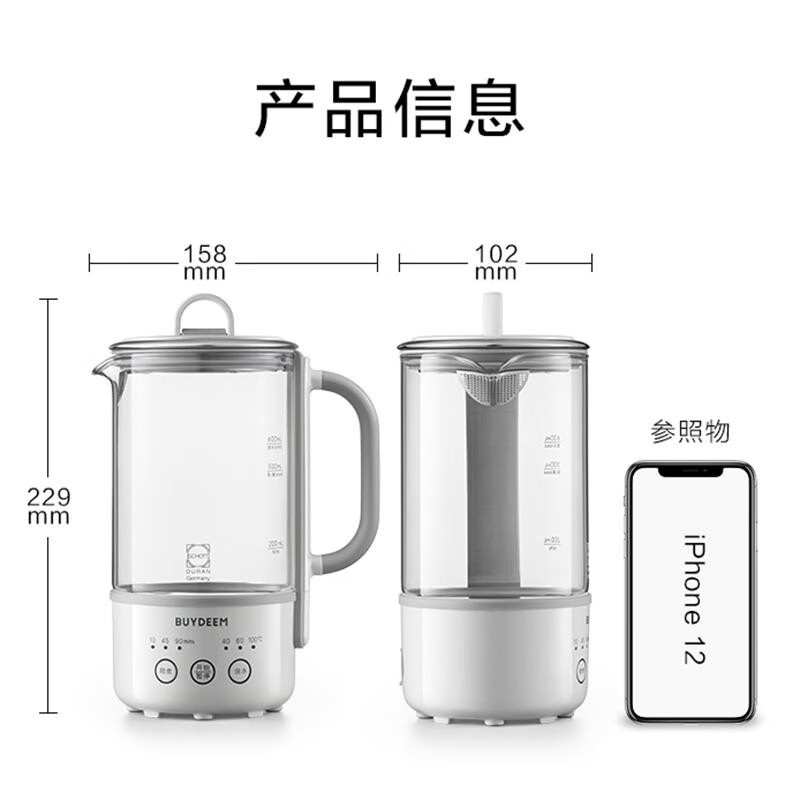 北鼎多功能养生壶 迷你煮茶壶 家用保温壶 便携煮茶器 全玻璃恒温烧水壶 一体式花茶咖萃取壶 本白色K31F 0.6L高清大图