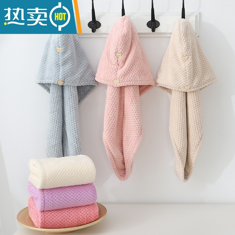 敬平干发帽女双层加厚吸水速干包头巾擦洗头发浴帽器纯色 双层浅粉色 超吸水干发帽高清大图