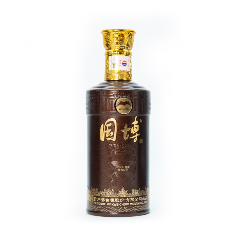 [2013年日期]茅台国博1912酱香型白酒珍藏纪念酒礼盒装53度500ml