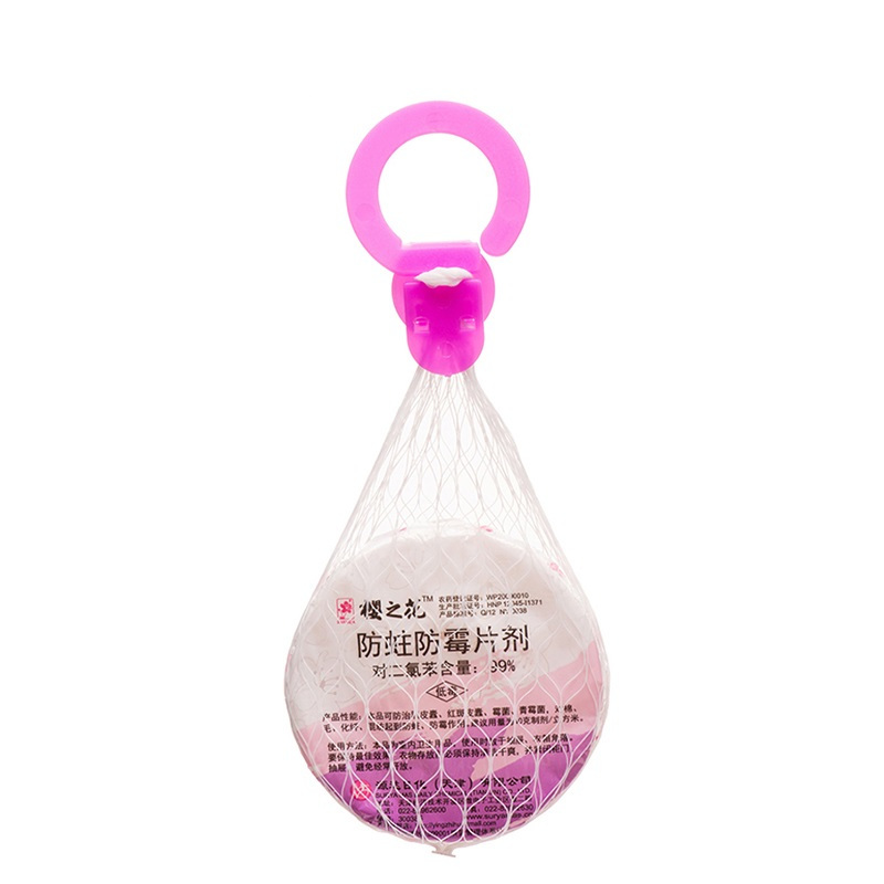 樱之花 防霉防蛀 芳香防虫网袋80g 能有效的杀灭花斑皮虫、黑皮虫、袋衣蛾、黄皮度虫等
