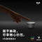 Yeelight易来屏幕挂灯加班神器LED双光源米家APP控制游戏联动彩色氛围显示器挂灯