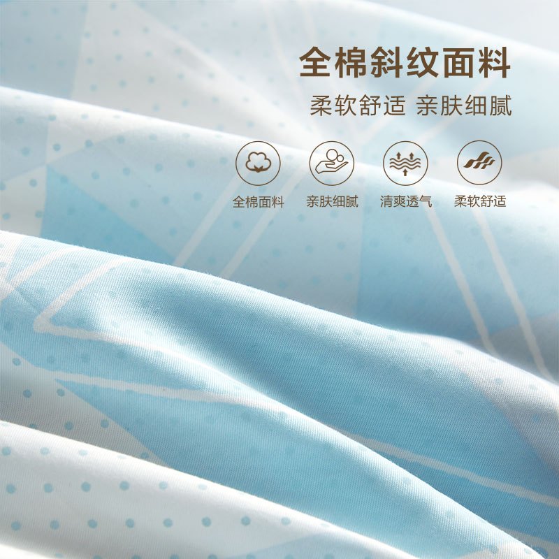 罗莱家纺全棉亲肤细腻春秋双人床四件套