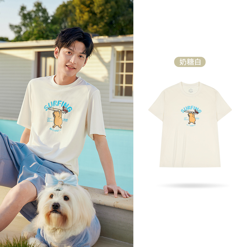 361°运动t恤男女同款夏季新款上衣圆领透气速干情侣款印花短袖 L 奶糖白