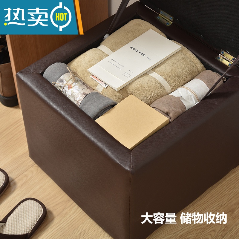 敬平家用小凳子服装店沙发凳门口换鞋凳穿鞋凳皮凳储物凳试衣间收纳凳高清大图