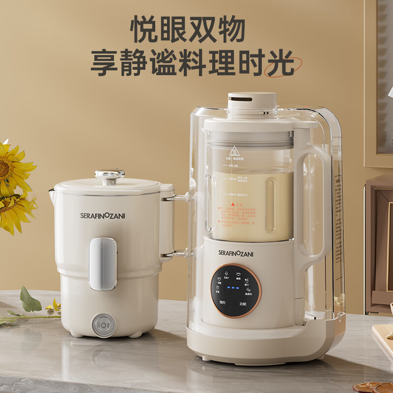 SERAFINOZANI尚尼静音破壁料理机SZ-E01高清大图