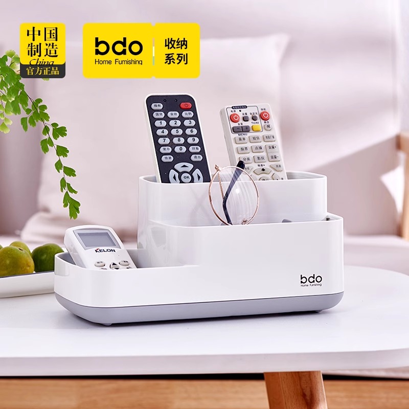 bdo欧式收纳盒BDO-6023星际白-