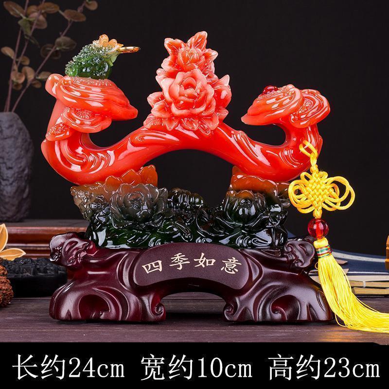 美帮汇玉如意摆件办公室家居家装饰品客厅酒柜电视柜办公室桌面玄关高清大图