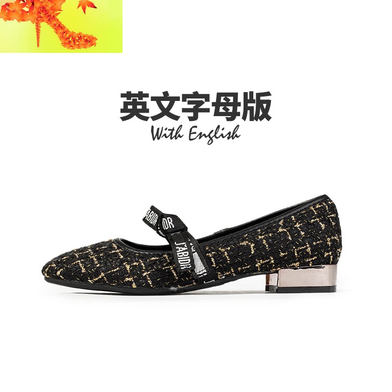 春秋单鞋女鞋2020年新款春季春款平底潮鞋复古低跟玛丽珍鞋子 简畅休闲鞋