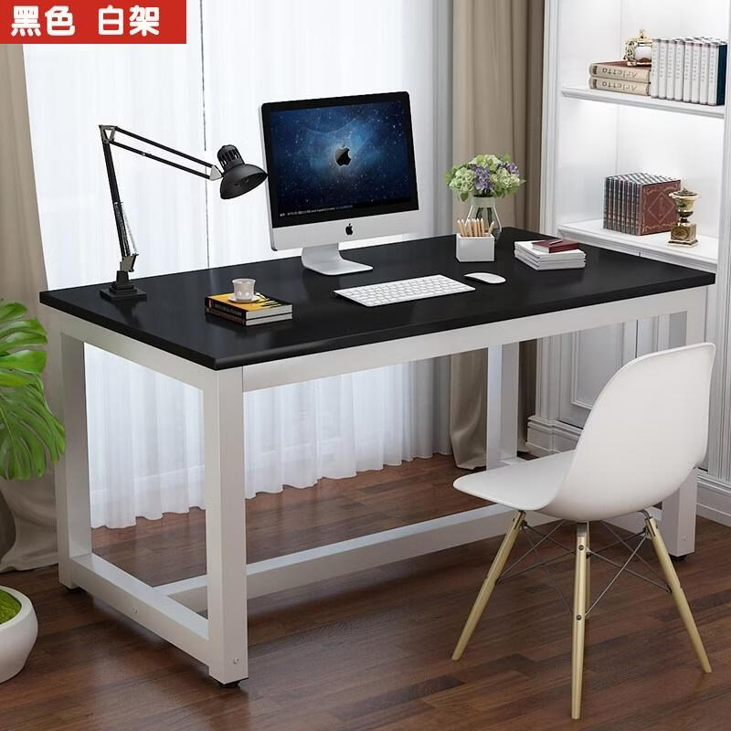 GongShuShi 加固钢木电脑办公桌-黑面+白架+拉杆120*60*74cm 1张