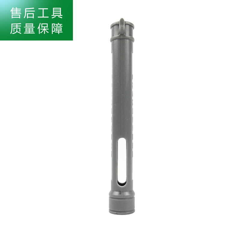 帮客材配 2分水龙头套筒扳手 净水器配件 鹅颈水龙头安装工具 直饮水机龙头 RO机内六角套筒扳手高清大图