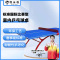 探仕狼 室外乒乓球桌子标准面板户外防水防晒乒乓球台TSL-XFB