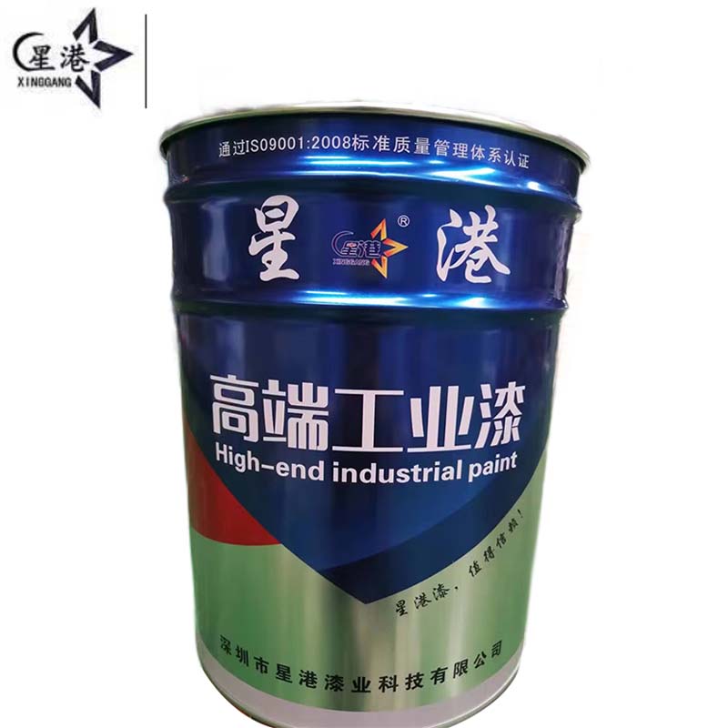星港(XINGGANG)反光漆 底漆20KG/桶+面漆19KG/桶 黄色 一组装高清大图