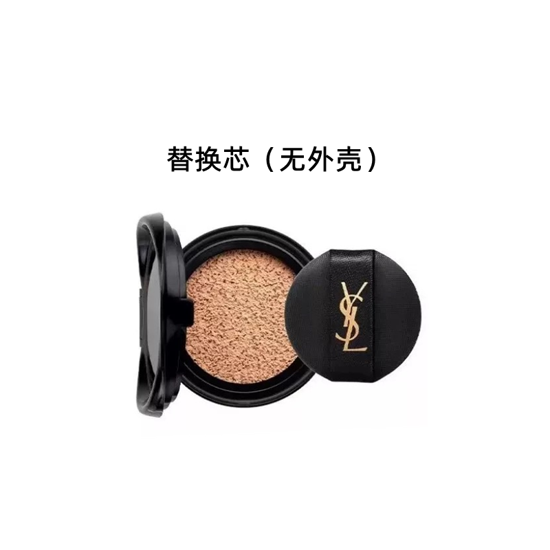 YSL圣罗兰皮气垫 黑色皮革气垫10#象牙白 粉底液细腻服帖自然无瑕清透奶油肌持久不脱妆均匀肤色隐形毛孔提亮肤色