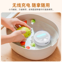 海尔(Haier)食材净化机HJ-B601Q15W洗水果神器洗菜净化器食材去除农残洗菜机