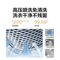 美的(Midea)洗衣机8KG公斤大容量 家用全自动洗衣机波轮洗衣机 MB80V33B 官方旗舰正品