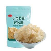 燕之坊小粒菊花老冰糖400g 黄冰糖 冰糖块 调味