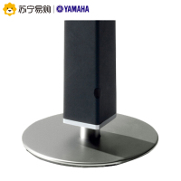 Yamaha/雅马哈LSX-700光音系统蓝牙无线音箱(黑色)