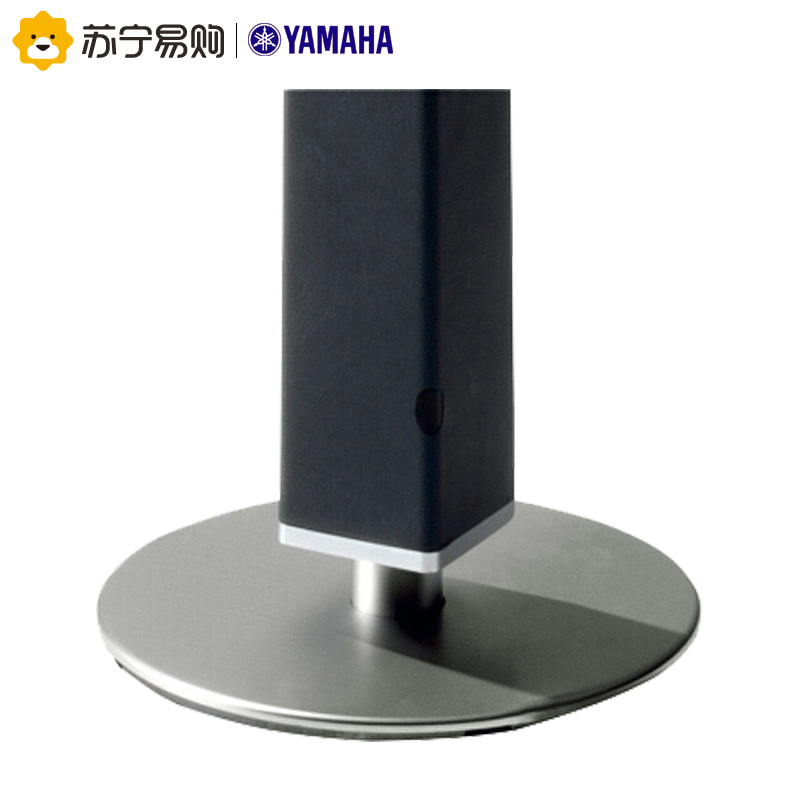 Yamaha/雅马哈LSX-700光音系统蓝牙无线音箱(黑色)