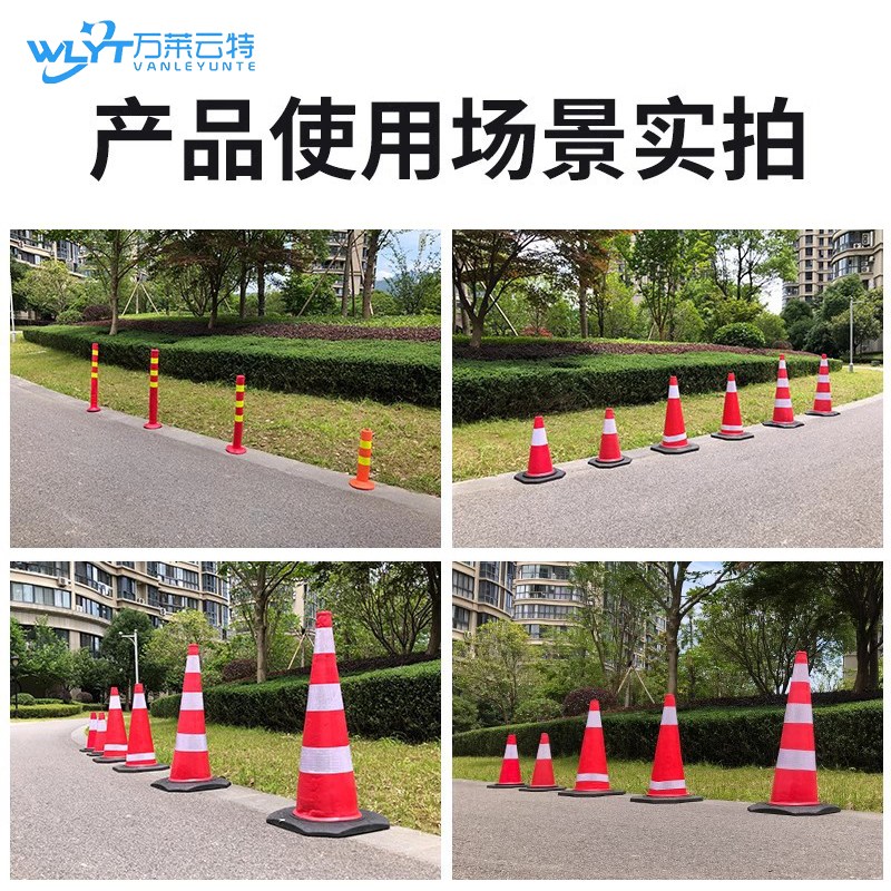 苏宁 万莱云特 反光警示柱/WLYT-LZ102/ 高度45cm底座19*19cm 起订量5高清大图
