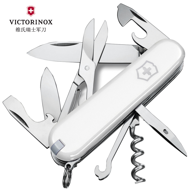 维氏(Victorinox)瑞士军刀原装正品91mm白色攀登者多功能折叠刀1.3703.7