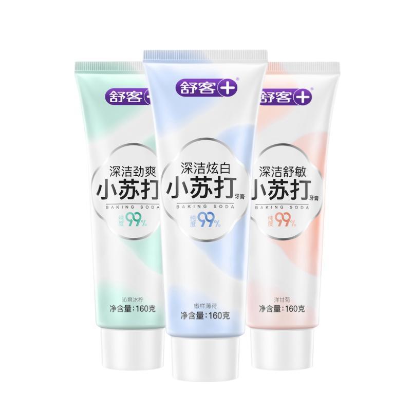 舒客小苏打牙膏含氟防蛀去渍美白3支共480g 青柠+薄荷+洋甘菊