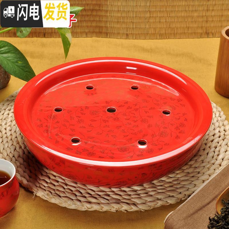 三维工匠景德镇陶瓷功夫茶具套装家用茶盘托盘双层 12寸蓄水式 圆形小茶海 蝶恋花(单盘)