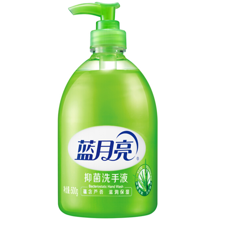 蓝月亮清洁抑菌 滋润保湿洗手液瓶装 500g 12瓶/箱 整箱售