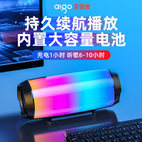 AIGO/爱国者 T02无线蓝牙音箱LED炫彩灯光家用户外便携3D环绕立体音效 T02