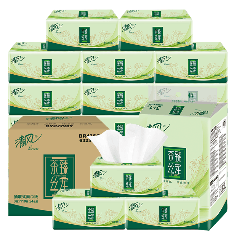 清风抽纸110抽24包家用实惠装整箱餐巾纸面巾纸擦手原木卫生纸巾图片