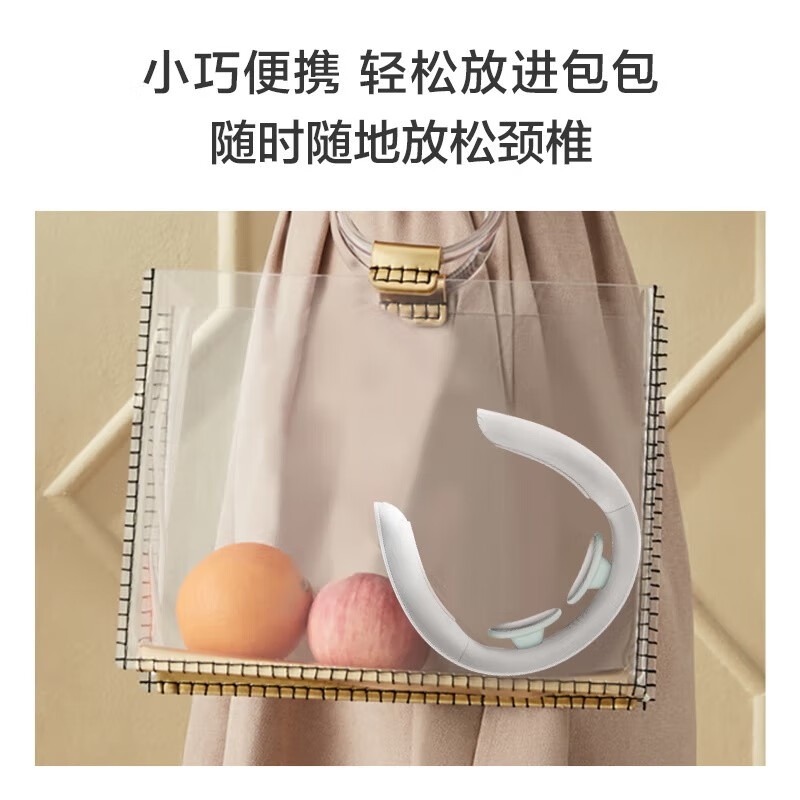 小熊(Bear)颈椎按摩器 颈部按摩仪 肩部颈部护理脉冲肩颈按摩仪 经典款 2头脉冲按摩 无线 AMQ-B04K1/个高清大图
