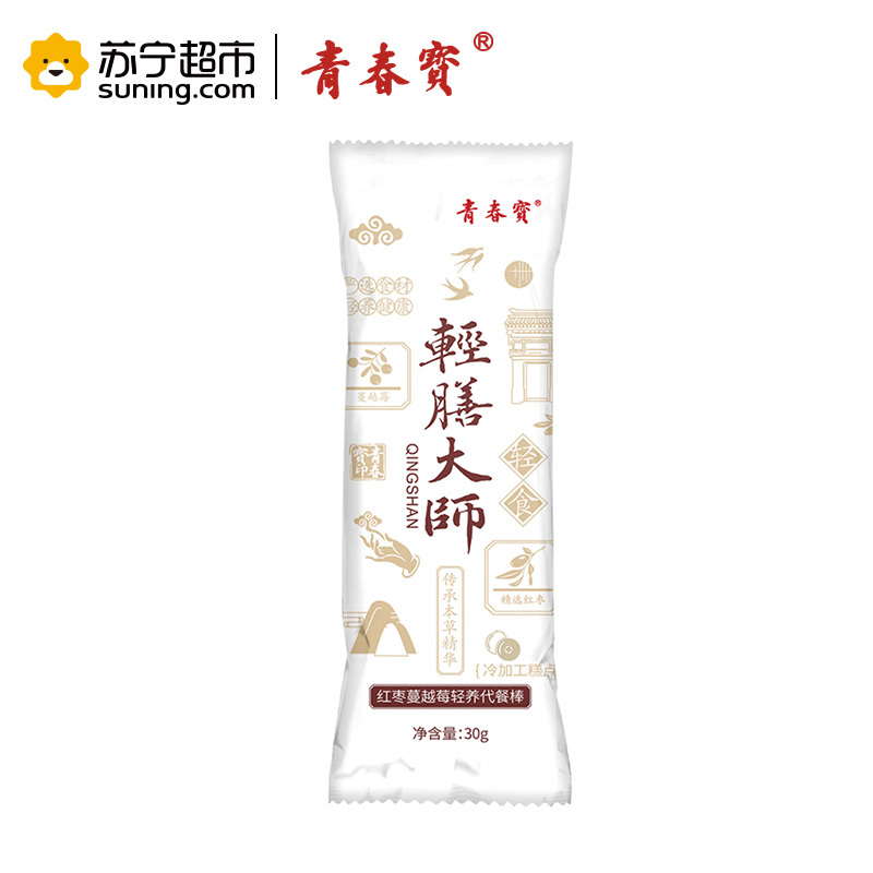 青春宝 轻膳大师代餐棒海苔山药口味30*12支