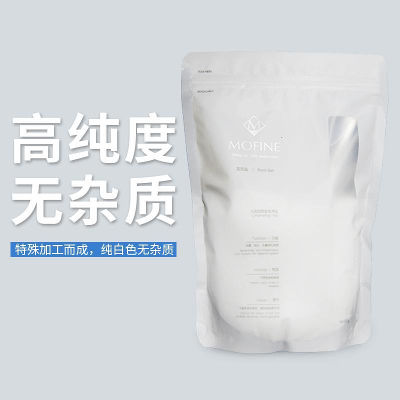 水族观赏鱼专用盐 鱼缸粉鱼用矿物盐热带鱼消毒盐 养鱼用盐高清大图