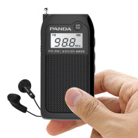 熊猫(PANDA)6203小型立体声充电插卡听戏收音机迷你便携老人袖珍随身听插卡音箱 白色