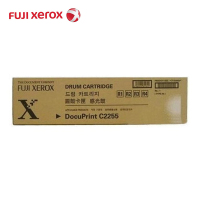 原装正品富士施乐(Fuji Xerox)施乐C2255彩色打印机硒鼓 CT350654
