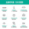 美的(Midea)除螨仪家用电击吸尘除螨器家用手持有线强力安全紫外线杀菌 (紫外线杀菌)