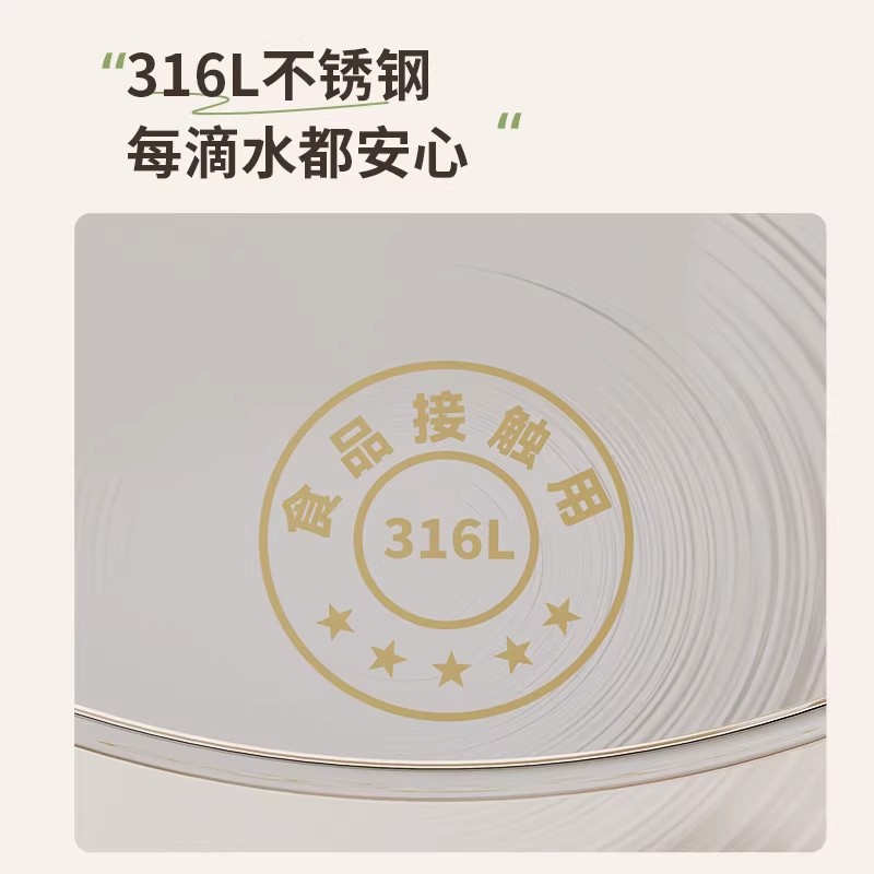 奥克斯养生壶炖煮一体2025新款烧水壶煮茶器小型办公室旗舰正品2L大容量[304不锈钢]高清大图