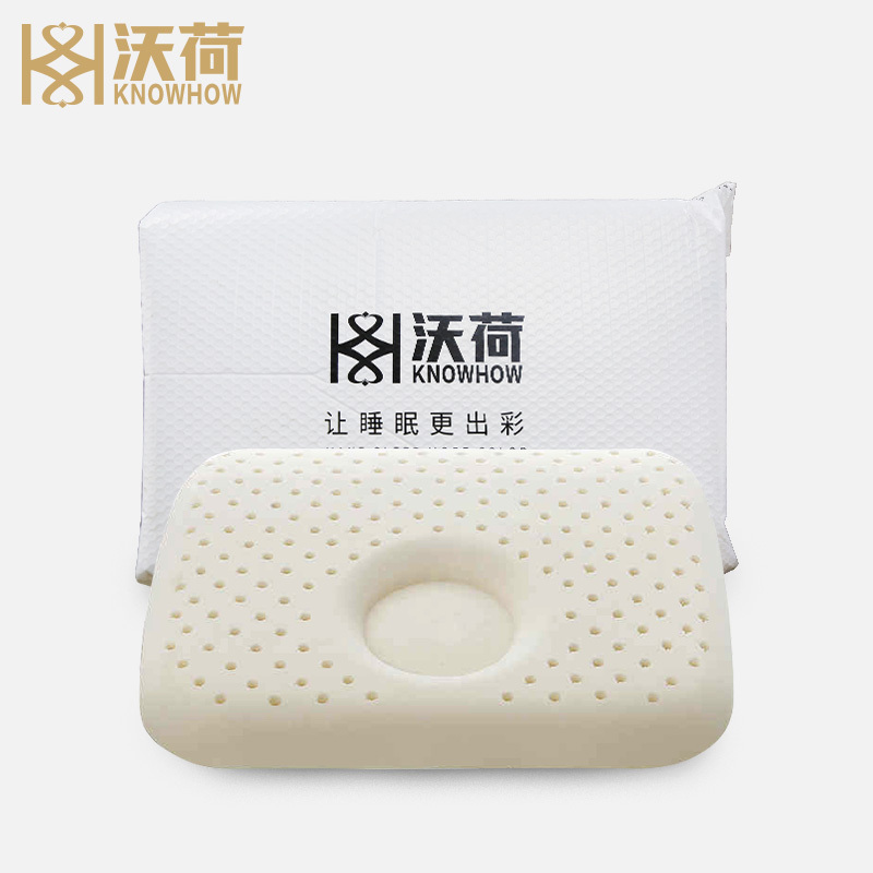 沃荷(KnowHow)泰国进口天然乳胶婴童定型枕乳胶枕45*28*3