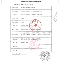 欧洁（OYEAH）医用碘伏棉棒20支一次性消毒碘伏棉签新生儿皮肤消毒杀菌 棉签