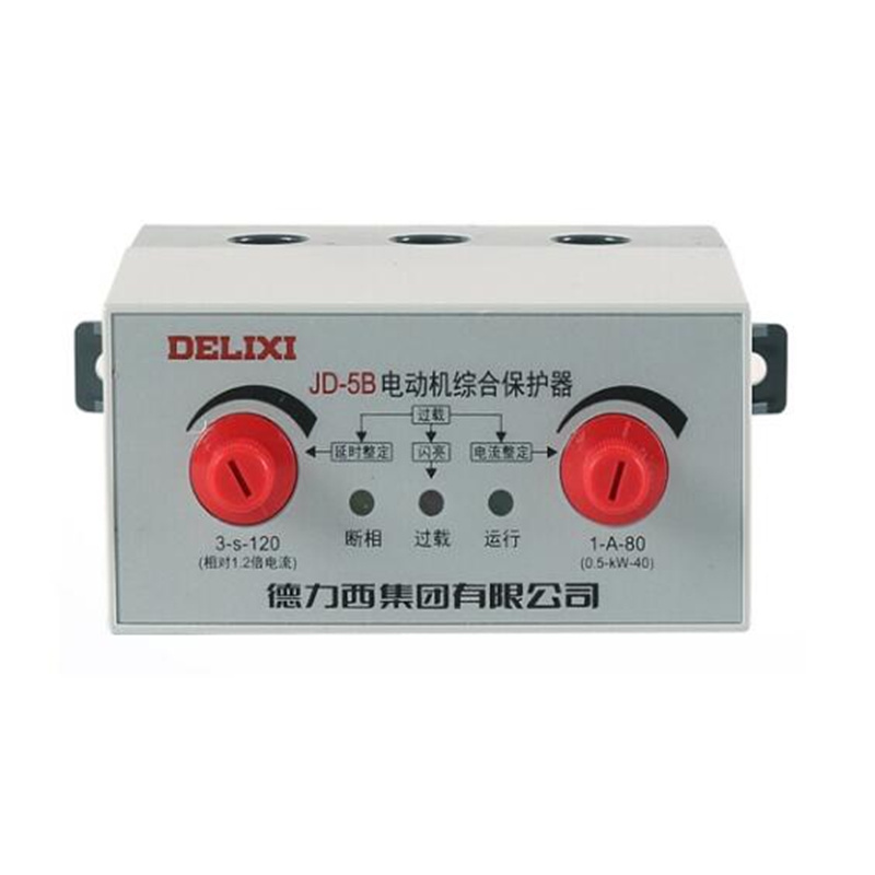 德力西电气(DELIXI ELECTRIC)电动机综合保护器JD-5 1-80A