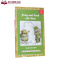 [正版]英文原版Frog and Toad All Year 青蛙和蟾蜍汪培珽第三阶段美国青蛙和蟾蜍的一年四季I Can