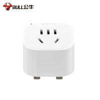 公牛(bull)GN-901E英标转换插头港版插座转换器英式转接头电源充电器转换头英国新加坡迪拜中国香港中国澳门