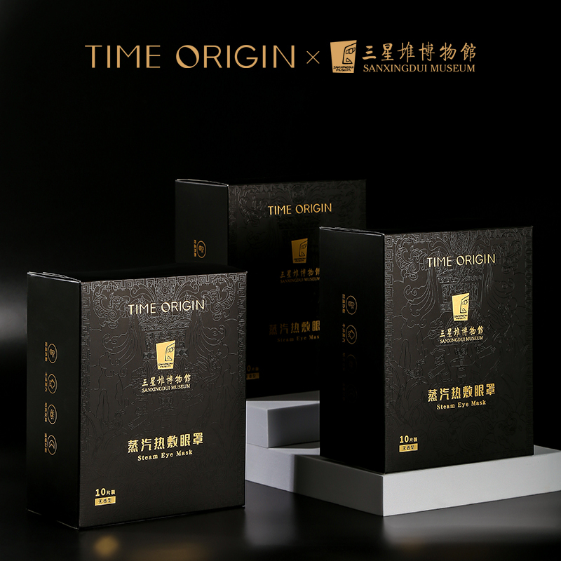 TIME ORIGIN三星堆蒸汽眼罩热敷发热眼罩缓解眼疲劳睡眠遮光男女