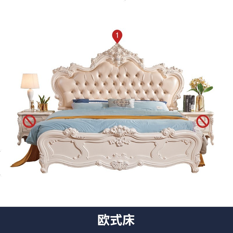 欧式床双人床主卧雕花实木床1.8米婚床卧室白色公主床1.5米储物床