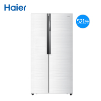 【二手99新】海尔（Haier） BCD-521WDPW 521升 对开门冰箱 变频 风冷无霜 大容量 节能静音 家用