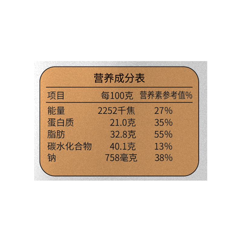 一品巷子牛肉味兰花豆108g*10袋蚕豆零食坚果下酒菜新老包装交替
